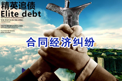 浙江律师追讨3万元欠款费用是多少？